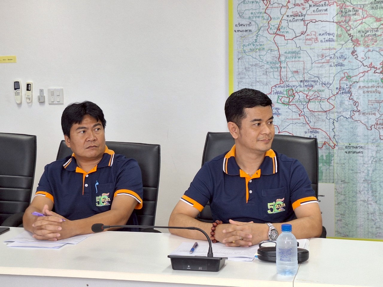 title - หัวหน้าผู้ตรวจราชการ ส.ป.ก. ประชุมตรวจราชการและติดตามความก้าวหน้าผลการดำเนินงานตามแผนการตรวจราชการของผู้ตรวจราชการ ส.ป.ก. ประจำปีงบประมาณ พ.ศ. 2568 รอบที่ 2 เขตตรวจราชการที่ 10 จังหวัดบึงกาฬ